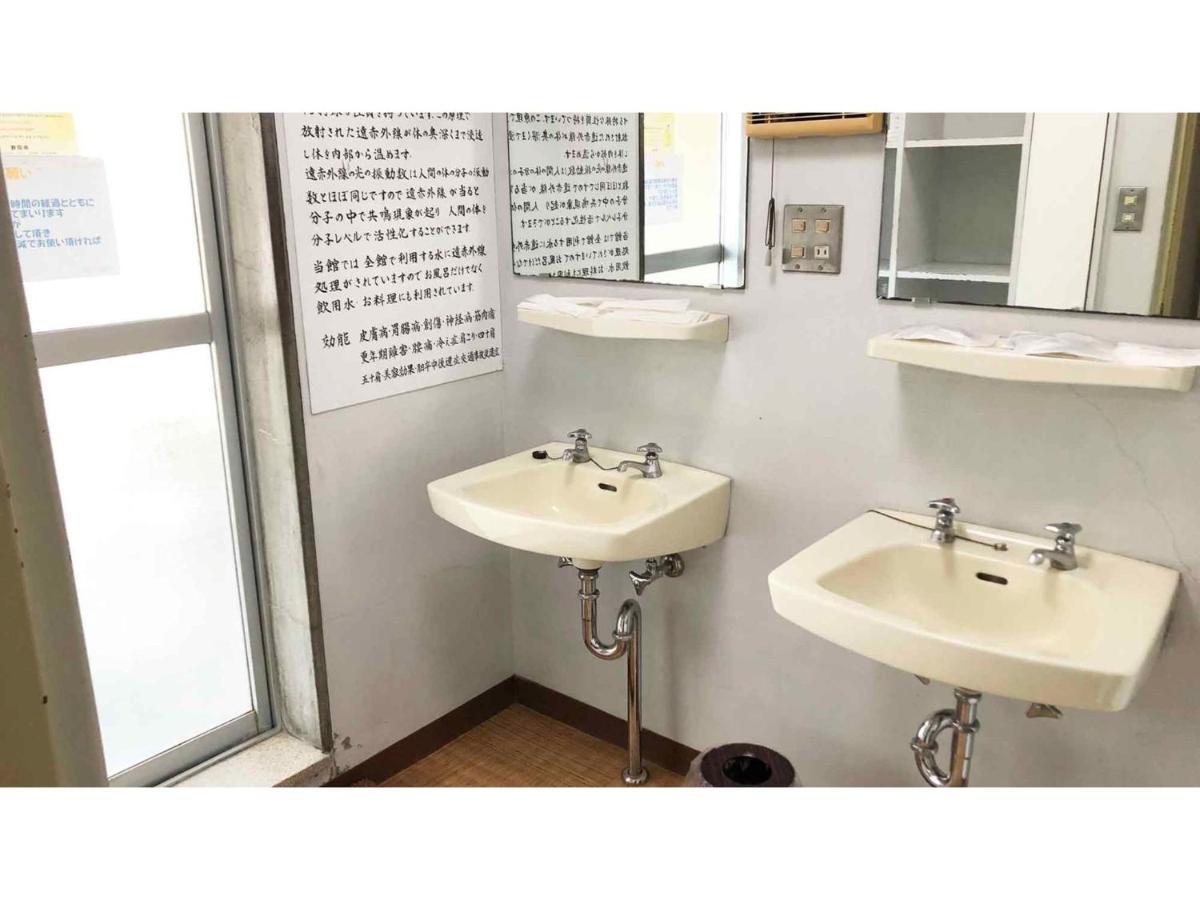 Kagetsu Ryokan - Vacation Stay 04023V 静岡市 エクステリア 写真